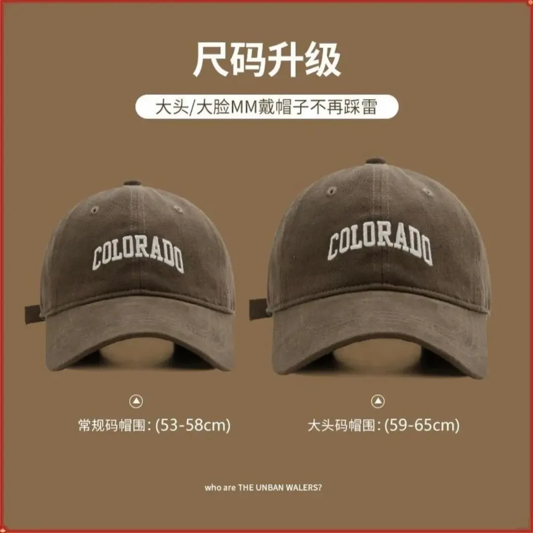 大头必备新款加大头围棒球帽显脸小流行宽帽檐深顶鸭舌帽通用帽子