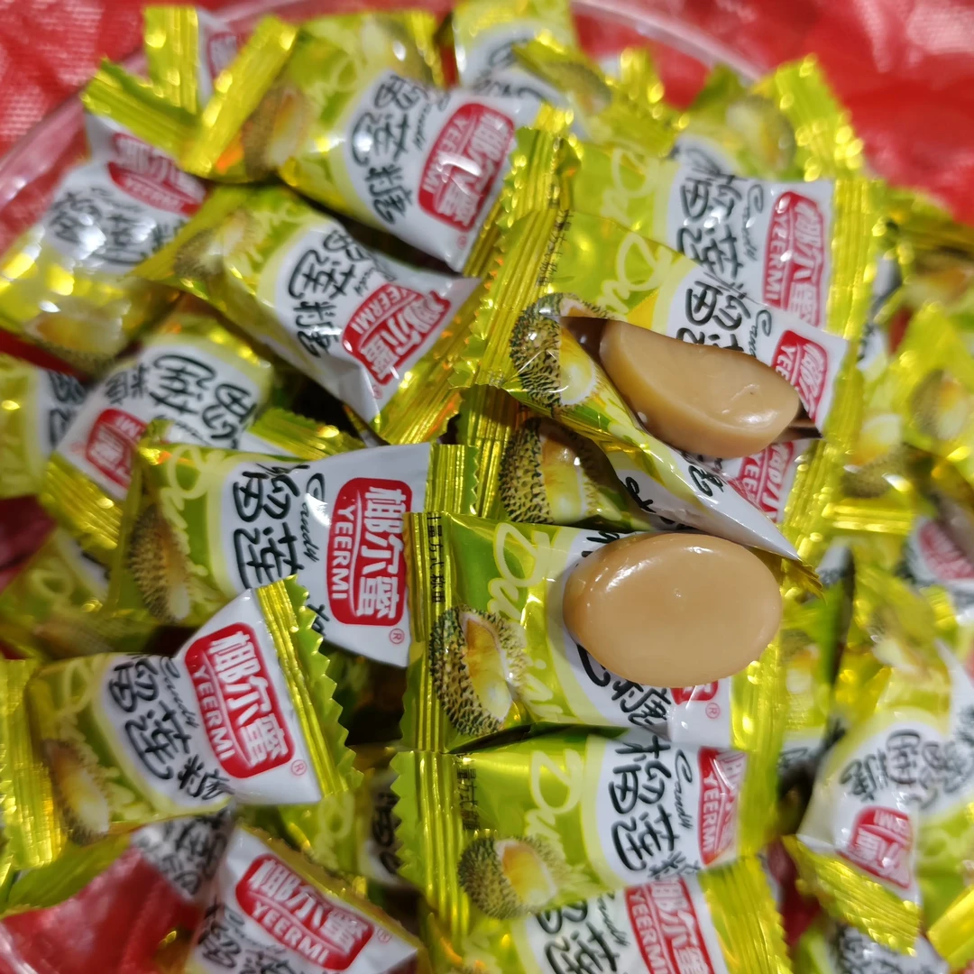 海南榴莲口味水果糖甜蜜糖果休闲解馋零食