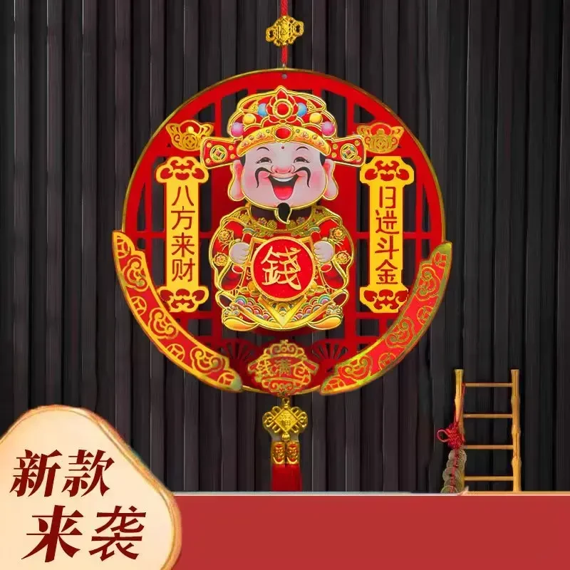 //荞芬2025新款点头财神爷挂件点头加转钱财神爷挂件
