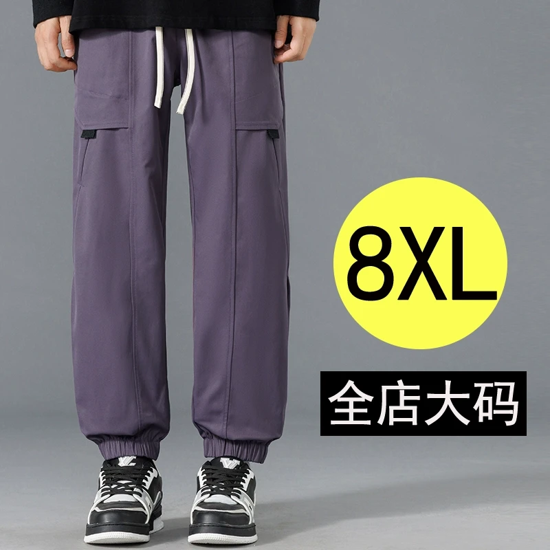 大码休闲裤男裤2025春夏新款运动裤加肥加大胖子百搭男装束脚长裤