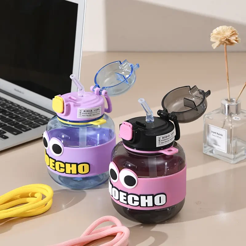 【陈三废专属】大容量背带敦敦杯吸管杯夏季大肚杯便携水杯防摔杯