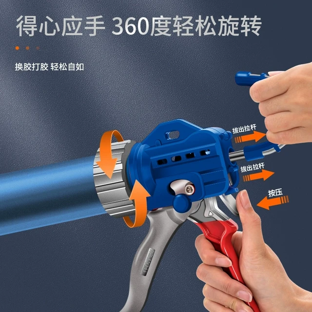 玻璃胶枪自动断胶结构胶专用胶枪省力家用硅胶软胶压打胶枪玻璃枪