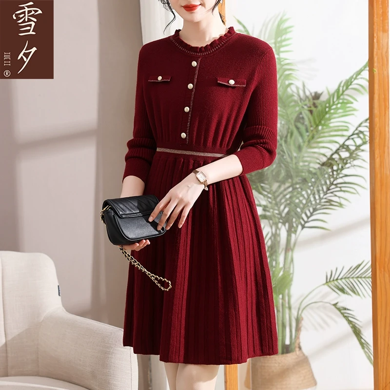 【雪夕】妈妈秋冬装新款红色针织连衣裙P-X-ASYX6772