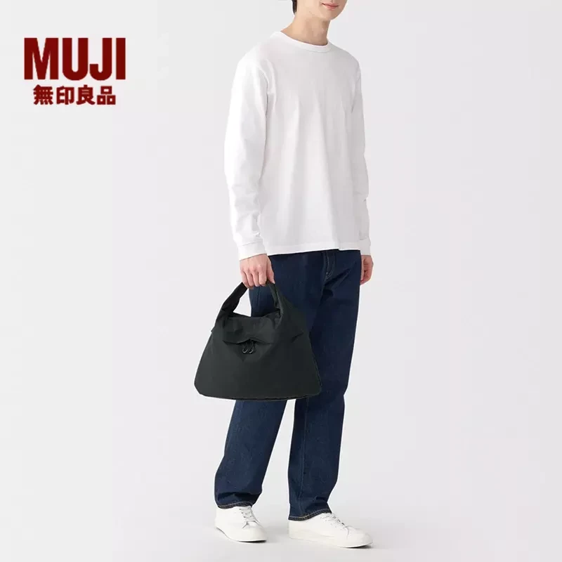 无印良品 MUJI 不易沾水可折叠2WAY挎包（大）包包 25年春季新品