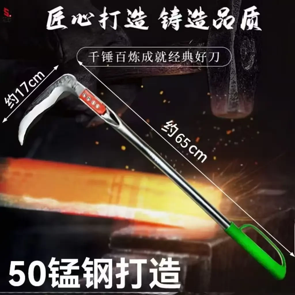 【买一送一】玉米镰刀割草刀收割玉米杆家用户外农用园林工具天Z