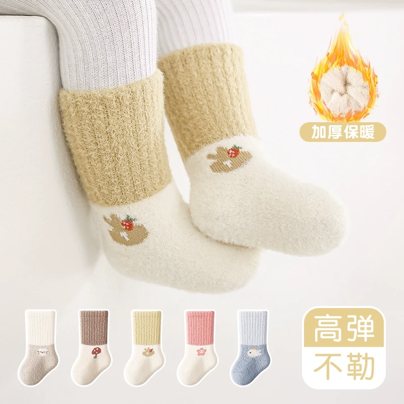 新生婴儿袜子秋冬0到3个月冬季加厚加绒初生宝宝中筒袜类不勒Dzv