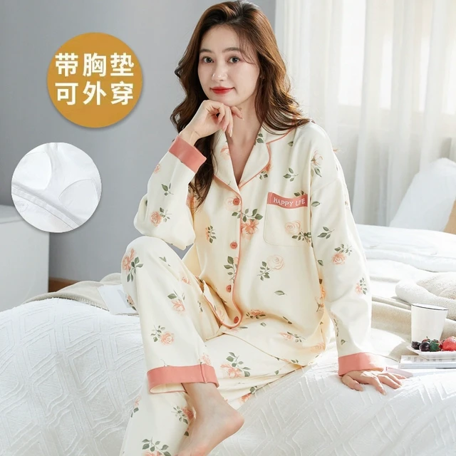 带胸垫一体睡衣女士春秋季长袖棉2025新款高级感秋款家居服套装