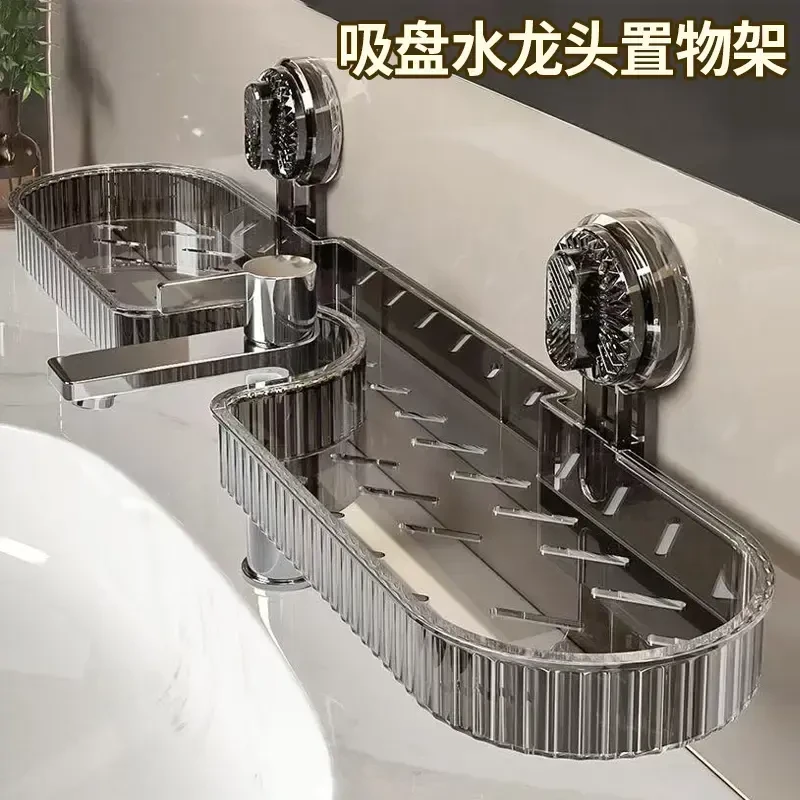 【现货】卫生间厨房置物架免打孔洗漱台镜柜壁挂化妆品姜蒜收纳架yw