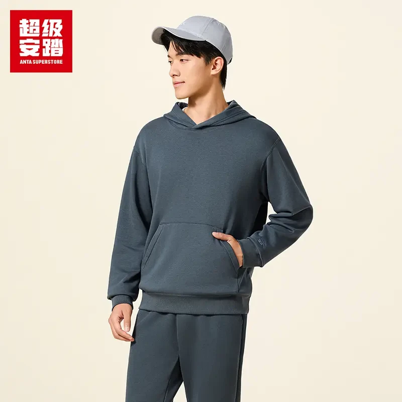 超级安踏连帽卫衣男士秋季新款流光风棉感亲肤休闲宽松运动套头衫
