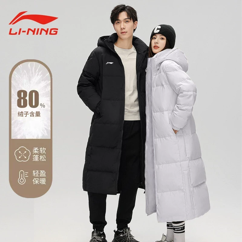 【长款羽绒服】李宁男款女士冬季运动25新款过膝加厚保暖鸭绒外套