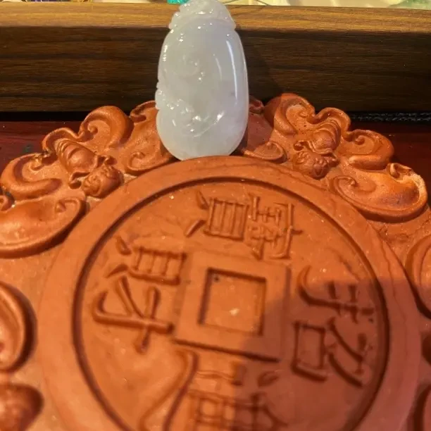 非金属锦纶吊坠 种浅绿如意挂件带证书