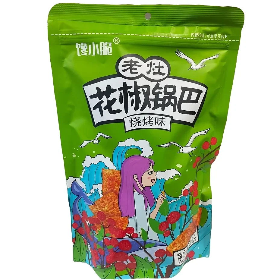 馋小脆老灶花椒锅巴牛排椒麻川辣解馋小吃网红膨化休闲零食