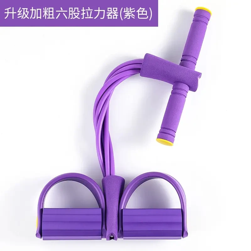 脚蹬拉力器运动健身器材家用瑜伽弹力绳耐用瑜伽女士居家健身器材