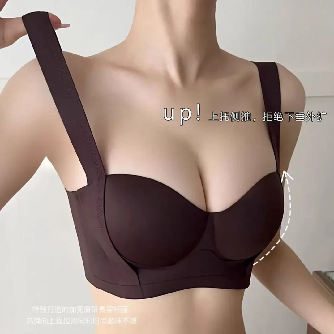 双球半杯内衣女小胸聚拢显大调整型软支撑防下垂无痕文胸女士胸罩