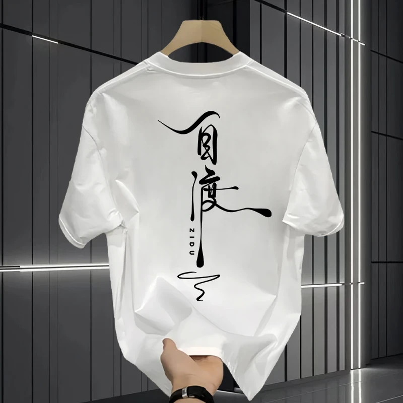 仓石一树常规款情侣短袖T恤夏季情侣潮宽松休闲半袖韩版运动男士