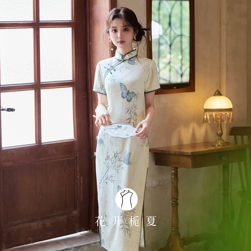 《蝶光漫步》新中式清冷气质素雅旗袍2025新款复古民国风少女