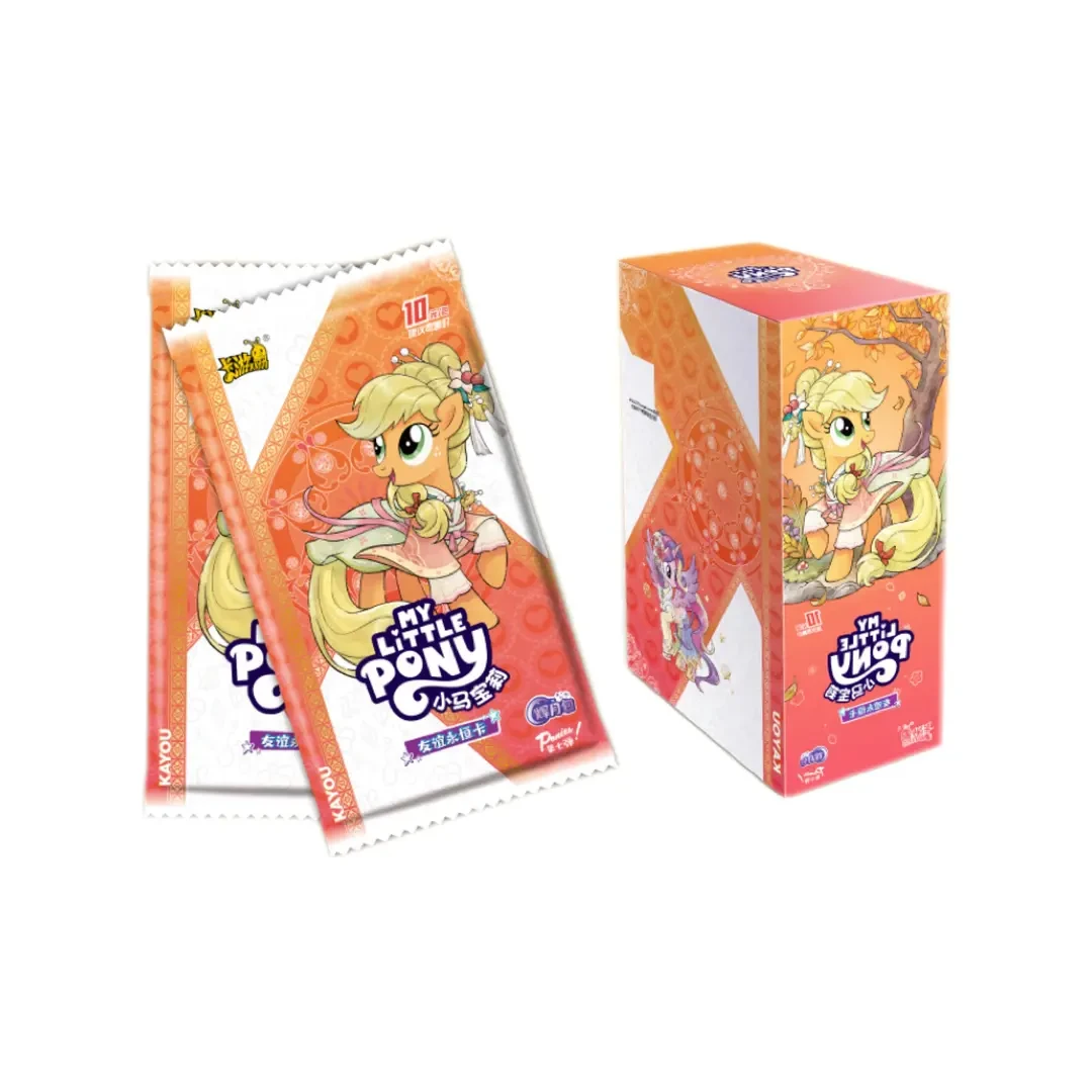 【圈·玩法】卡游·小马宝莉辉月包第7弹·十元包