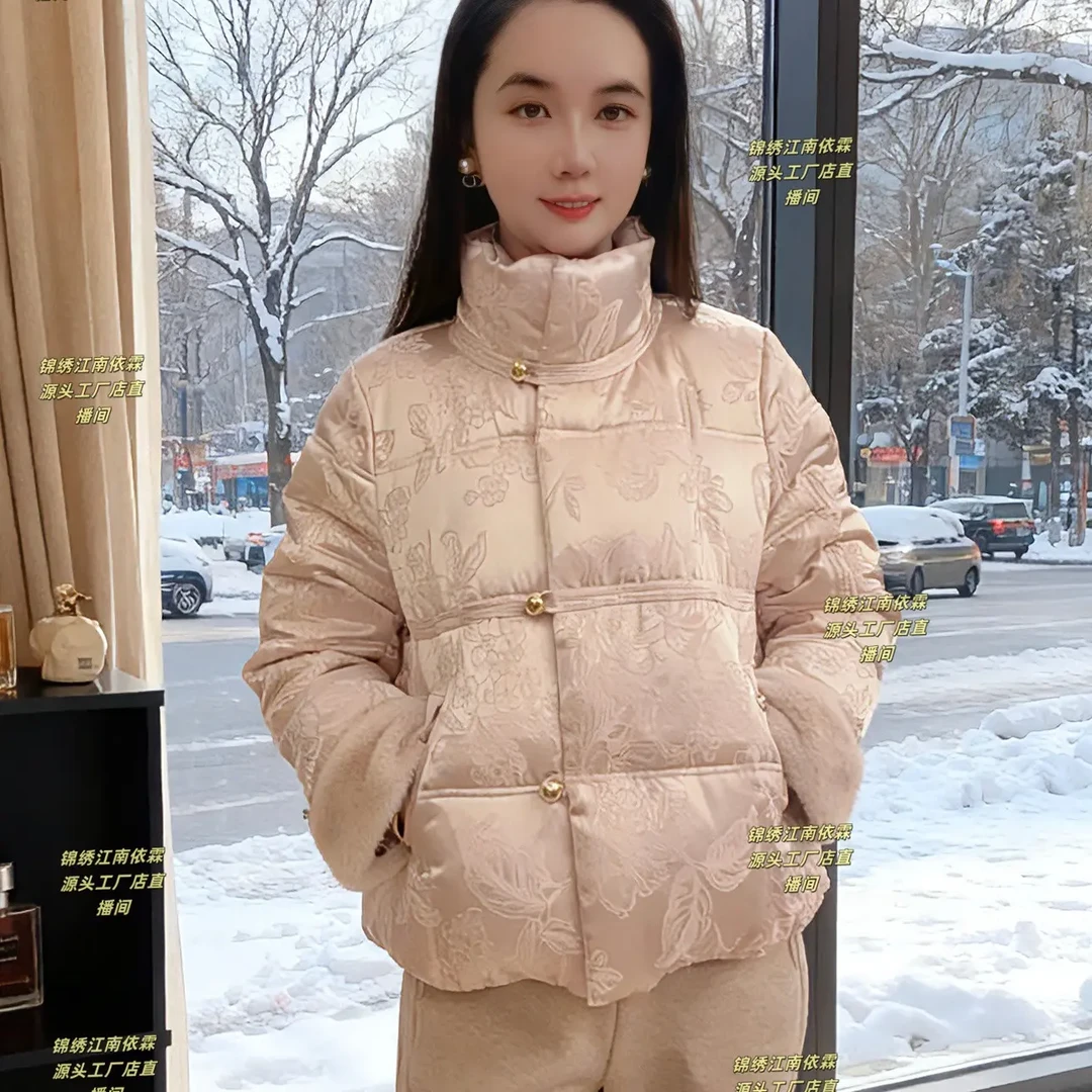 冬装羊绒服2025新款新中式棉衣洋气国风刺绣