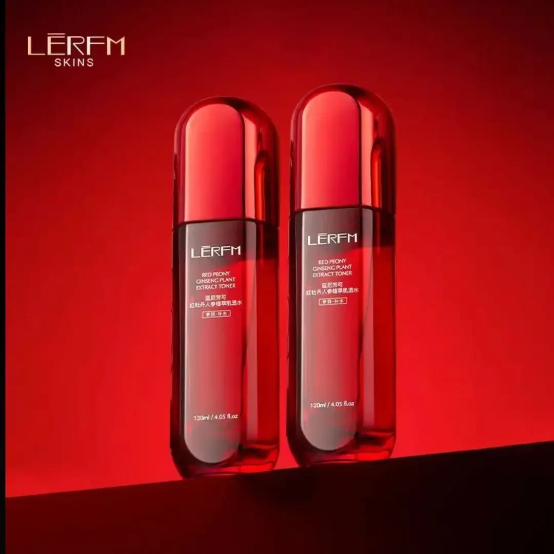 【官方正品】紅蛮腰水乳120ml多肽胶原抗皱紧致补水保湿淡化细纹