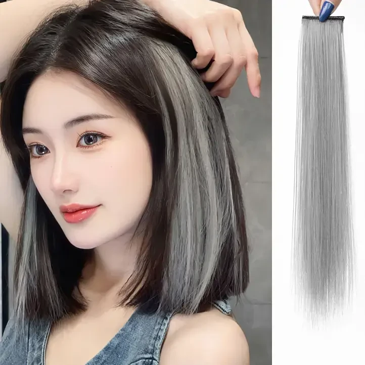 【咕噜】挂耳染挑染假发片女仿真发一片式透气通用接发片无痕不伤发