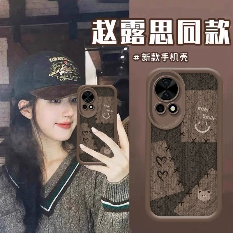 适用华为nova12手机壳新款nove12Pro硅胶软novo12Ultra新款nava全