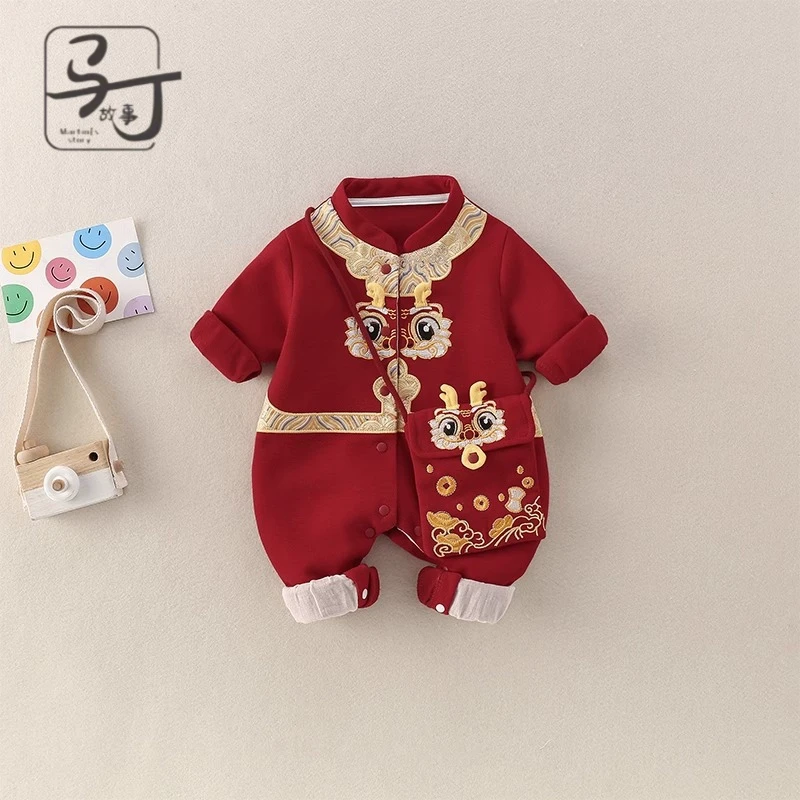 婴儿百天衣服春秋装连体衣男宝宝周岁礼服中式满月春秋外出服抱衣