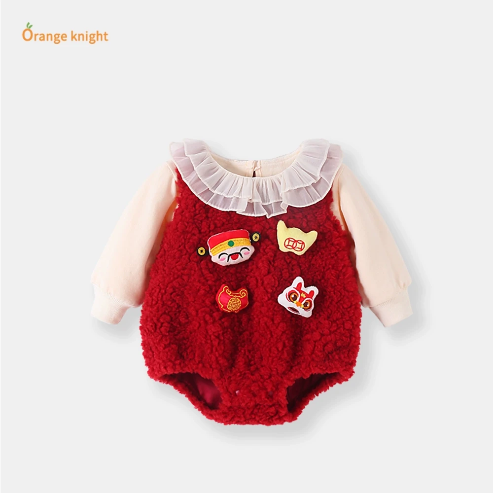 女宝宝加厚衣服新年百天周岁礼服套装婴儿加绒长袖T恤背心包屁衣