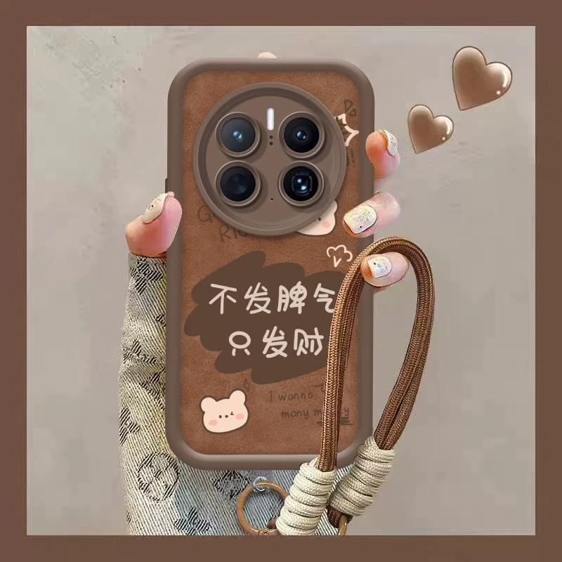 适用华为Mate50Pro手机壳Mata50新款Mete50e保护套mαte防摔全包me