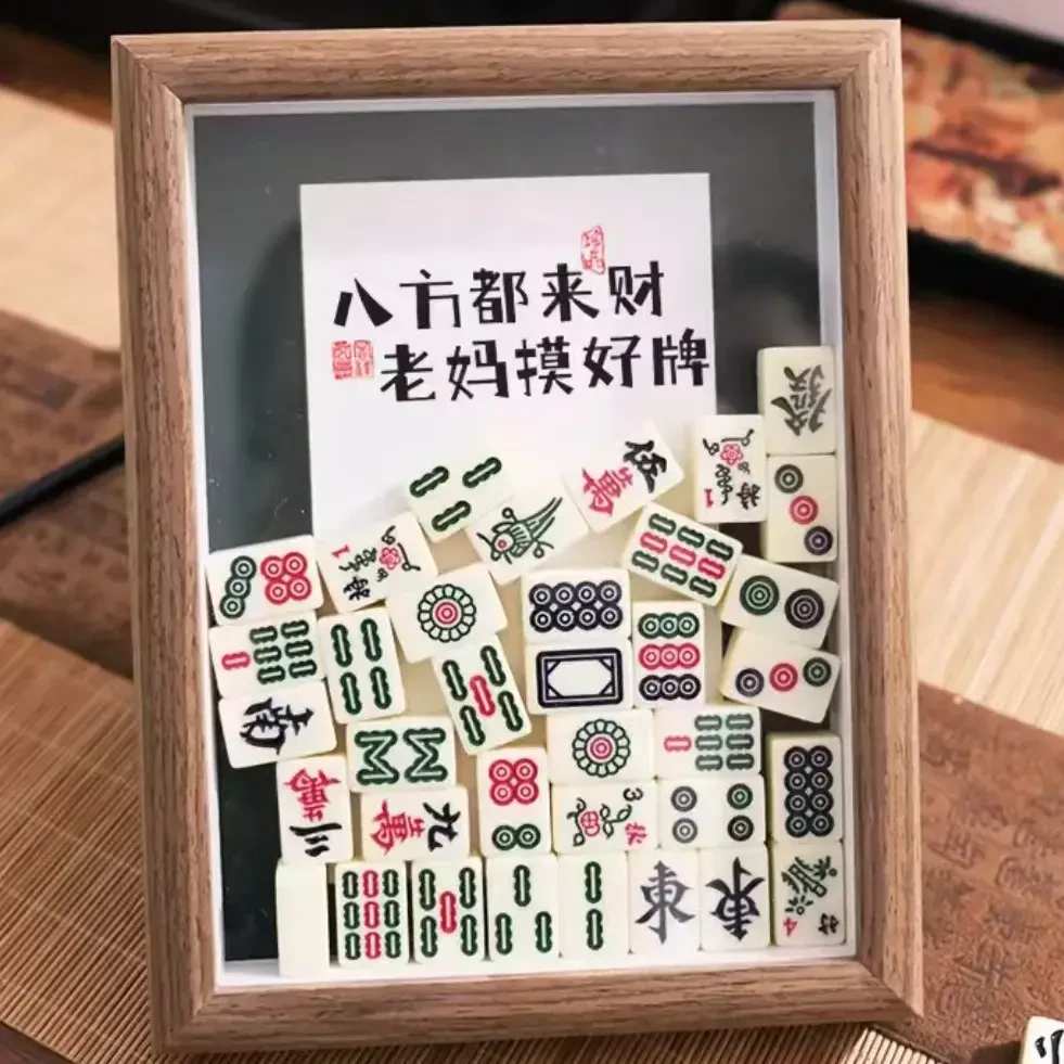 新diy手工母亲节相框摆件雀神附体实木框送闺蜜母亲礼物礼品E816