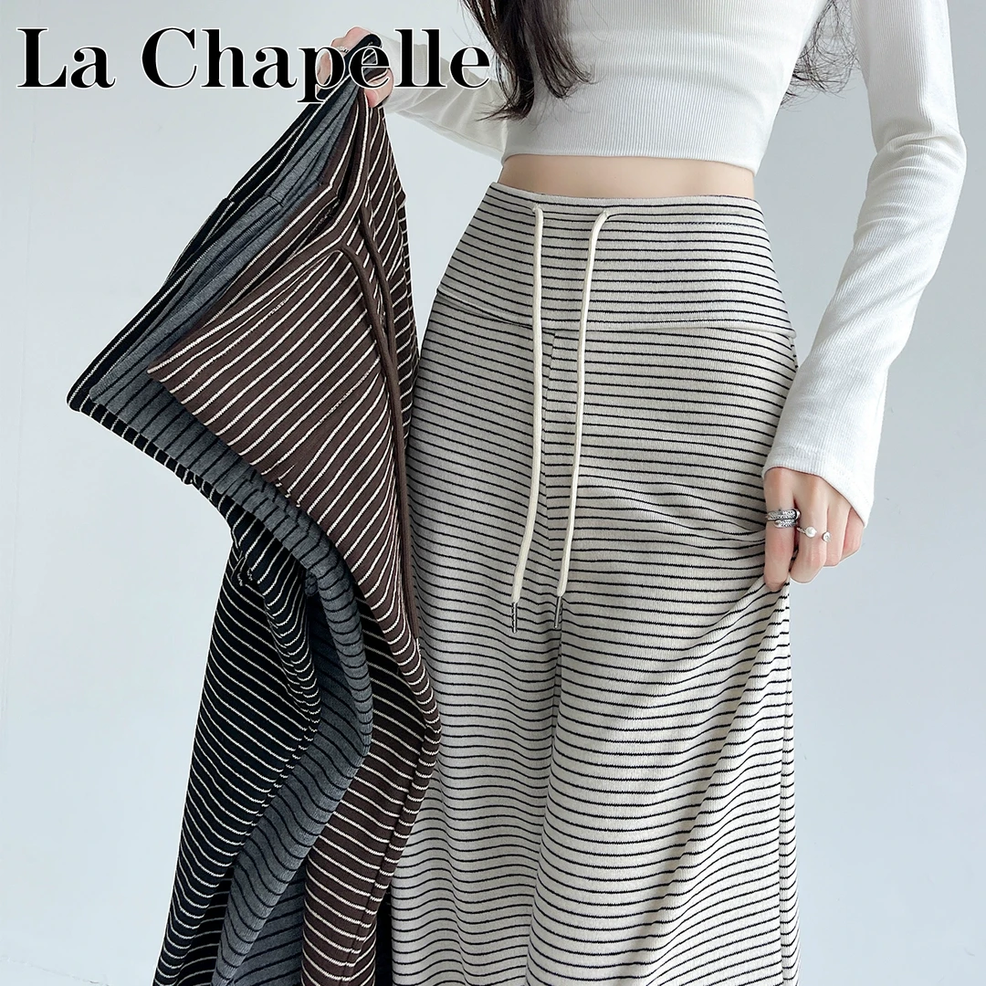 拉夏贝尔慵懒松弛针织条纹糯米裤女秋冬新款高腰抽绳直筒拖地裤子