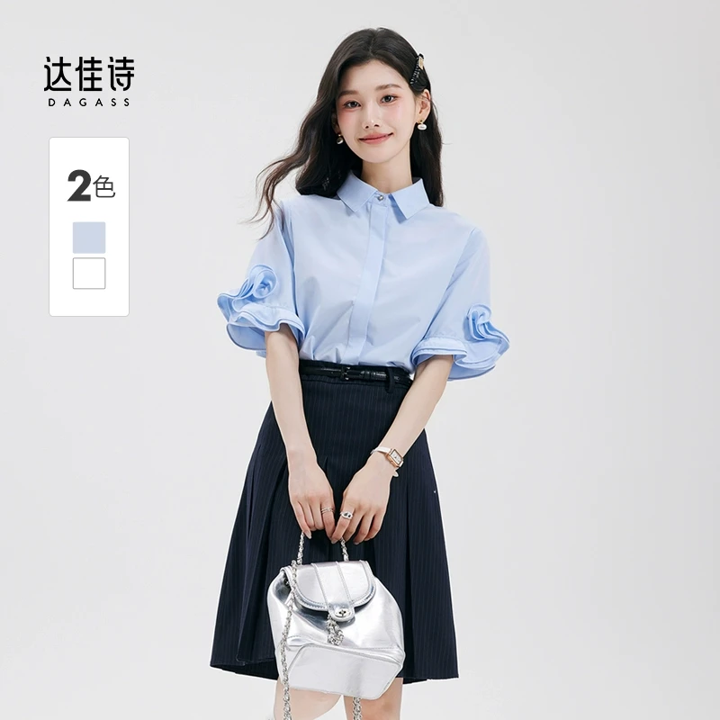 达佳诗-温柔职场 蓝色短袖衬衫女典雅宫廷风花边袖口日常通勤上衣
