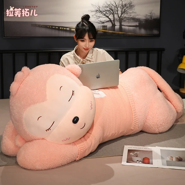巨大号猴子公仔抱枕女生床上睡觉专用布娃娃可爱粉色玩偶毛绒玩具