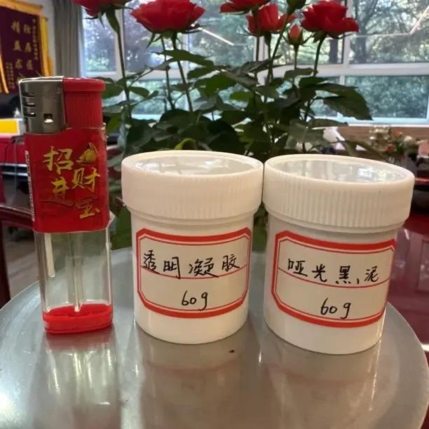 低温热固化皮革修复材料（实惠型）