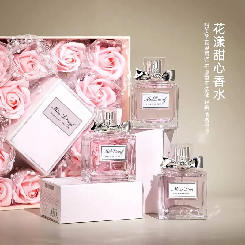 【官方正品】花漾甜心小姐香水花香调持久留香淡香氛清新送女友礼物