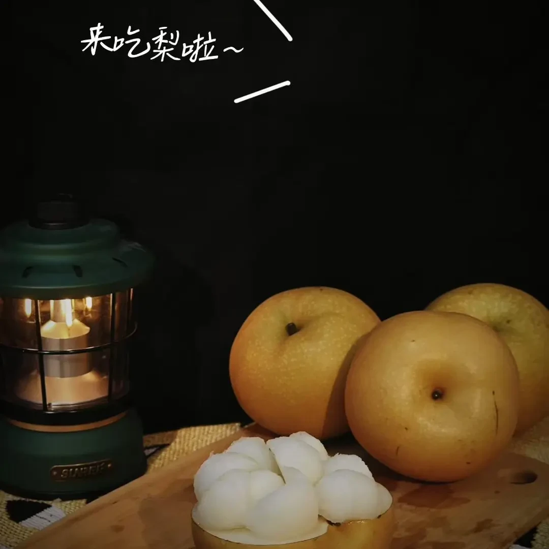 正宗莱阳秋月梨当季新鲜水果脆甜多汁皮薄细腻