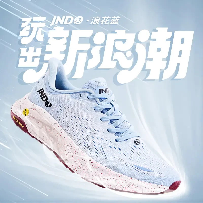 【浪花蓝】jndo s鲸动新款潮流运动休闲通勤百搭透气避震鞋防滑耐磨