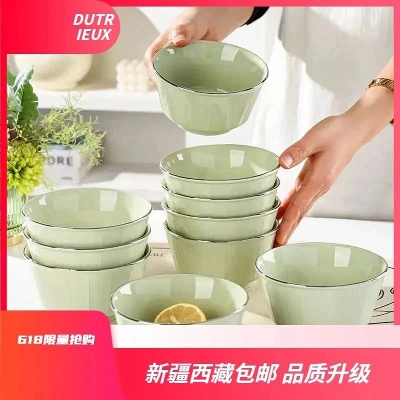 全国新疆西藏句途6只抹茶绿5英寸碗家用米饭碗加厚防烫极