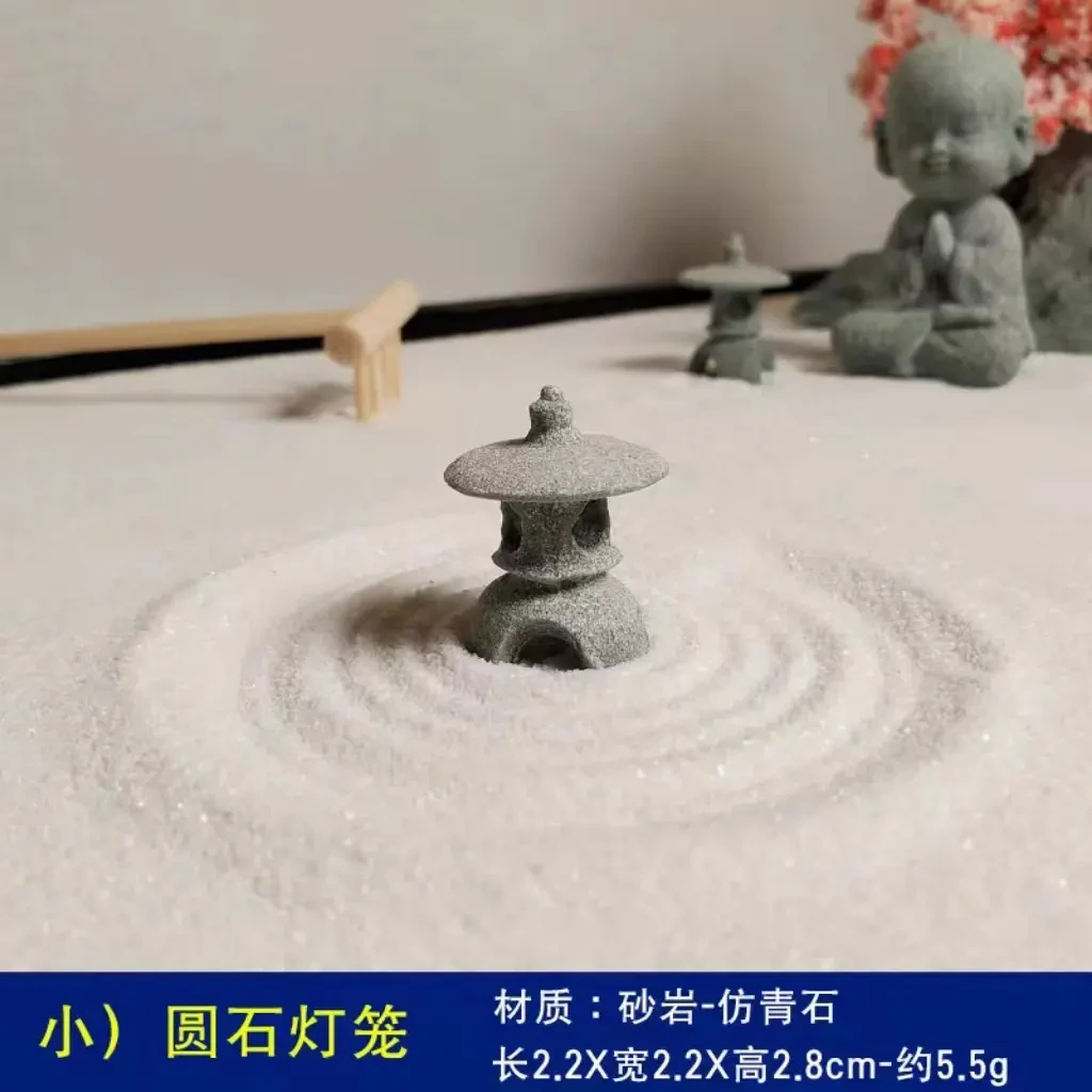 青砂石中式迷你小圆灯禅意摆件园艺花卉盆景微景观假山鱼缸造景