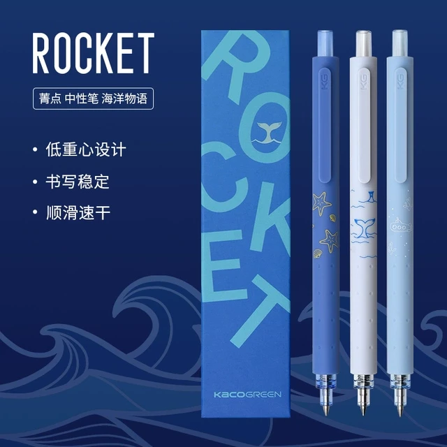 菁点海洋物语中性笔3支装黑色笔芯0.5按动式 学生考试日常刷题签