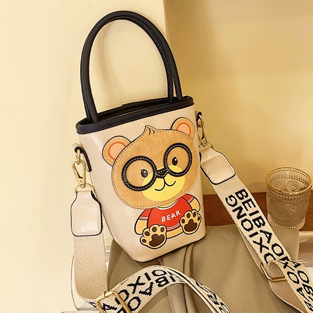 时尚可爱小包包斜跨女包新款2024秋冬潮百搭手机包单肩包斜挎包软