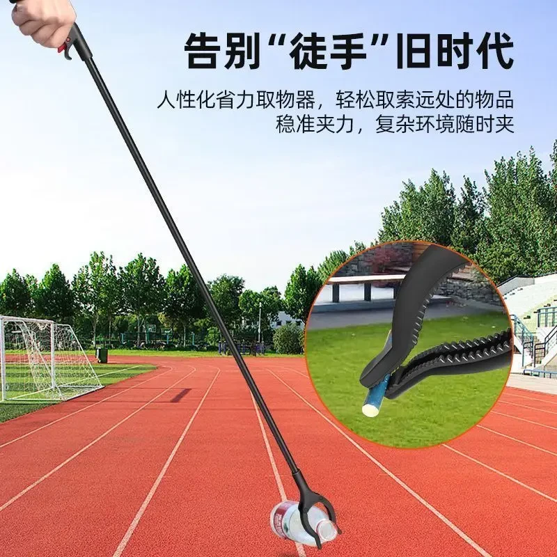捡垃圾夹子卫生钳环卫工人夹加长柄伸缩夹老人孕妇取物夹懒人夹物