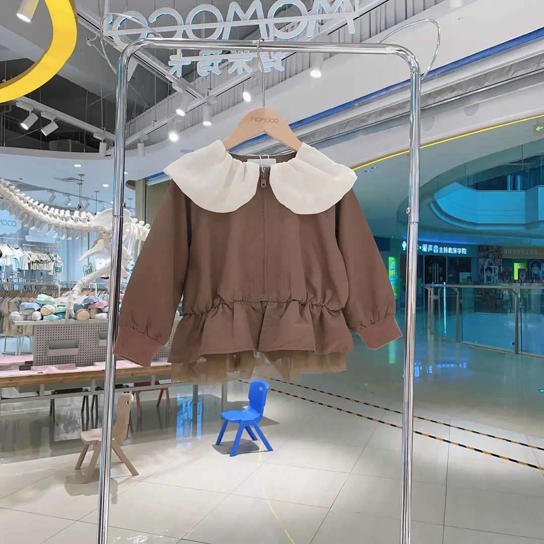 MOMOCO童装女童秋新款时尚下摆拼纱短外套75510117001