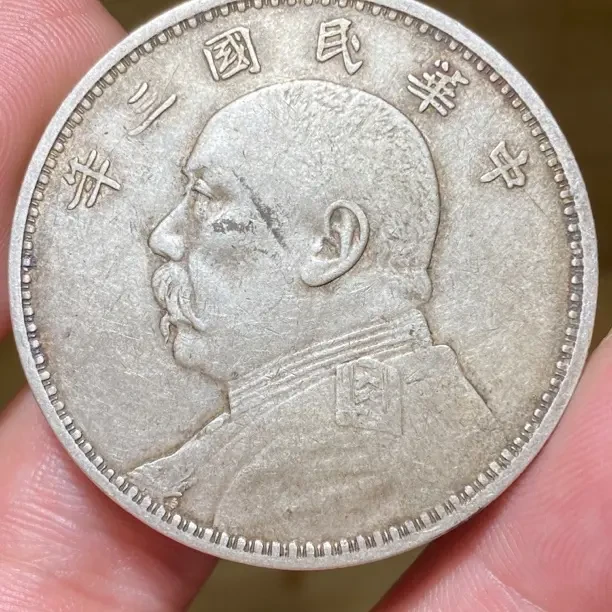 大头龙洋复古工艺品可吹响摔不碎饰品摆件销售模板下单前确认在拍