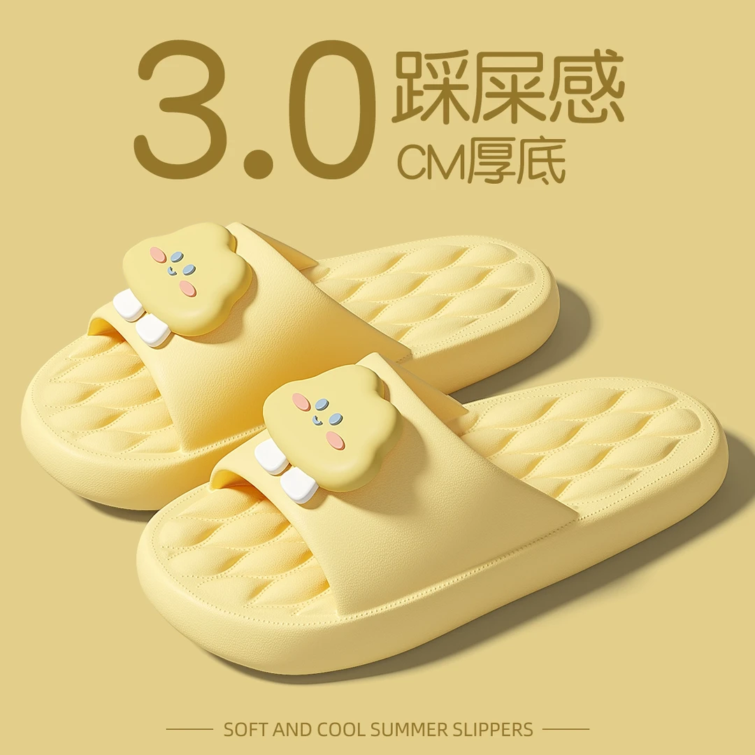 猫力拖鞋女款室内家居2025新款夏季厚底踩屎感浴室防滑凉拖鞋女士