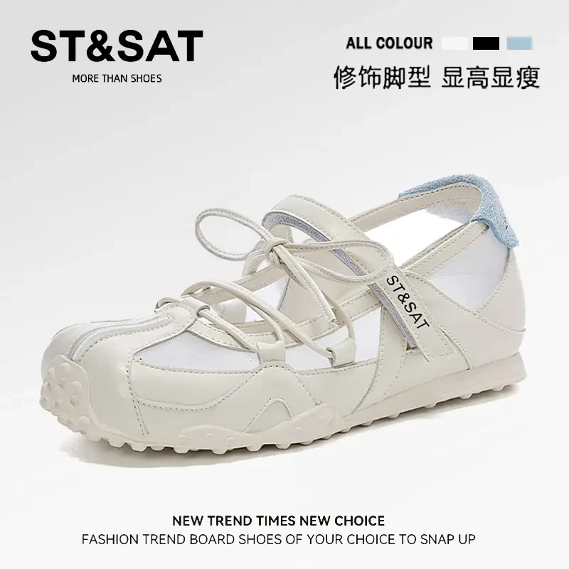 星期六朋克芭蕾风浅口玛丽珍鞋女2025新款秋季休闲轻便运动德训鞋