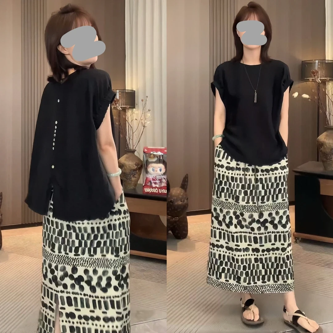 时髦小衫设计感上衣老钱风+高级感半身裙洋气裙子两件套