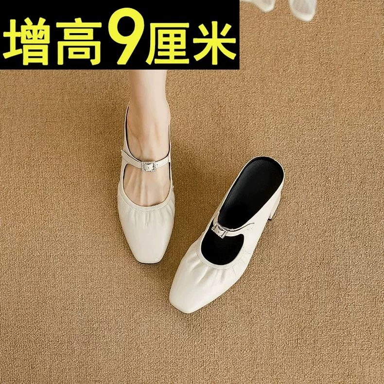 一字带玛丽珍凉鞋女内增高9cm小个子全羊真皮厚底休闲粗跟凉软拖