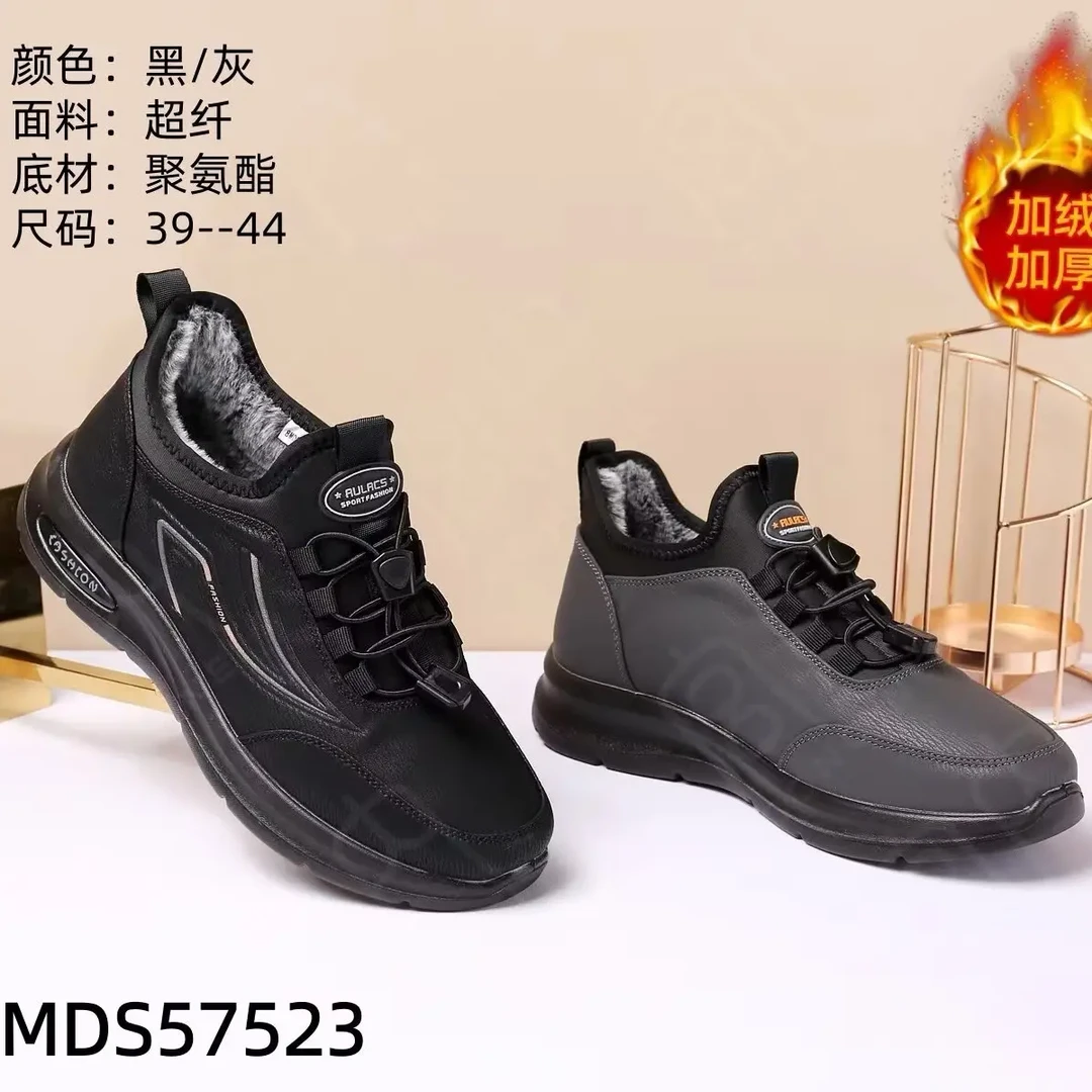 男士冬季加绒加厚防滑保暖防风轻便耐磨时尚休闲百搭老北京布鞋
