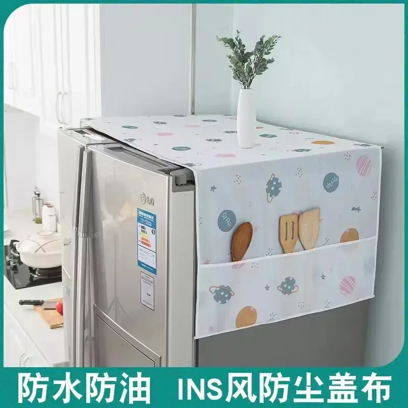 家用两用冰箱防尘罩中式防灰尘顶盖布单开门双开门可水洗冰箱盖巾
