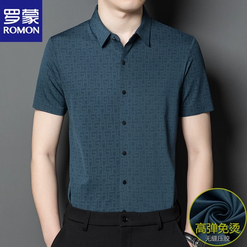 罗蒙夏季新款男士短袖衬衫中年商务冰丝半袖宽松衬衣男高级感免烫